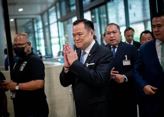 Beijing makes domestic spending its top priority – Asian Media Report image